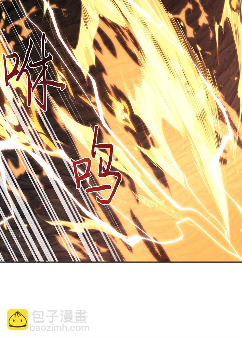 289 唤醒记忆(1/2)-第290话