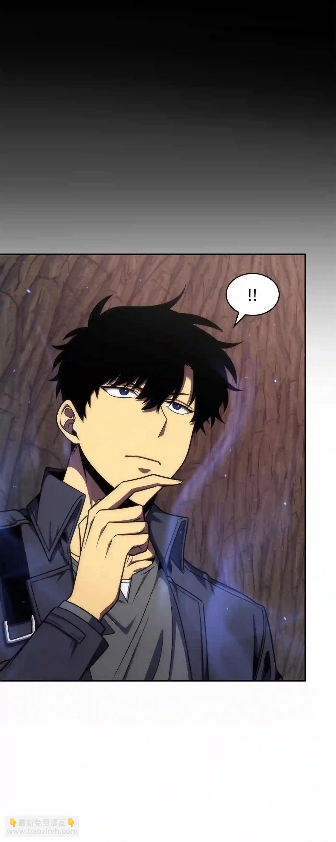 291 巨人(1/2)-第292话