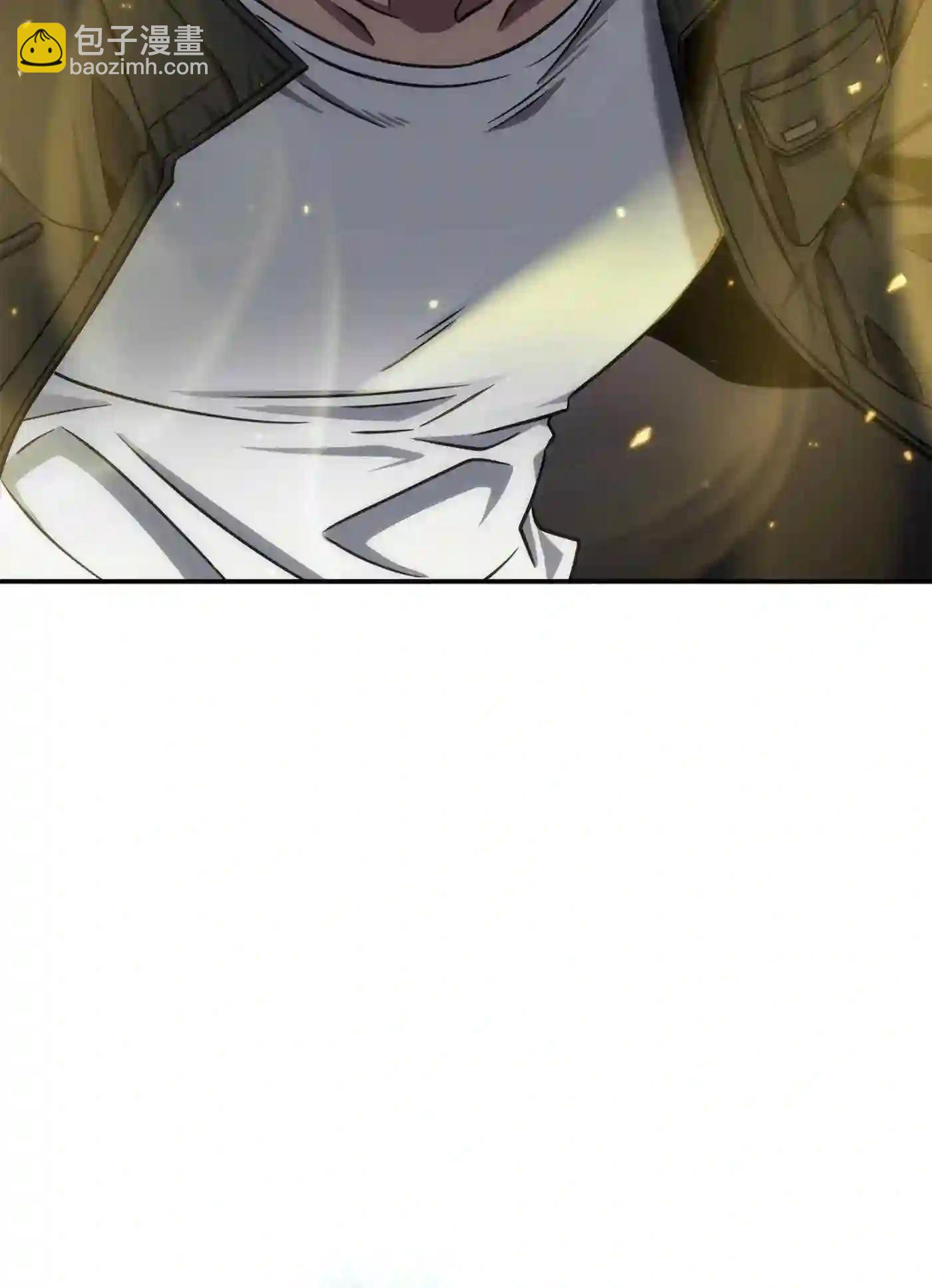 我獨自盜墓 - 291 巨人(2/2) - 4