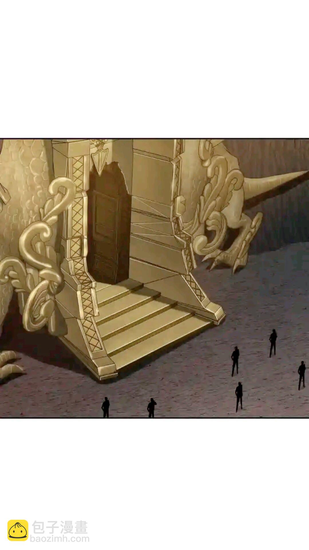 我獨自盜墓 - 293 回到住所(2/2) - 6