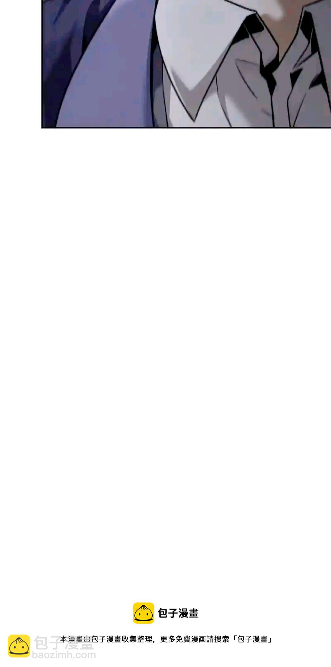 我獨自盜墓 - 293 回到住所(2/2) - 6