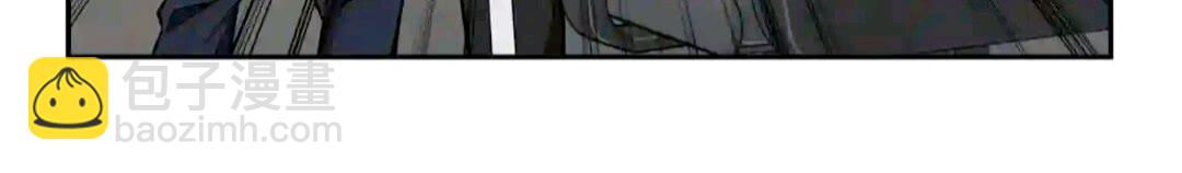 我獨自盜墓 - 295 恢復貪慾(1/2) - 3