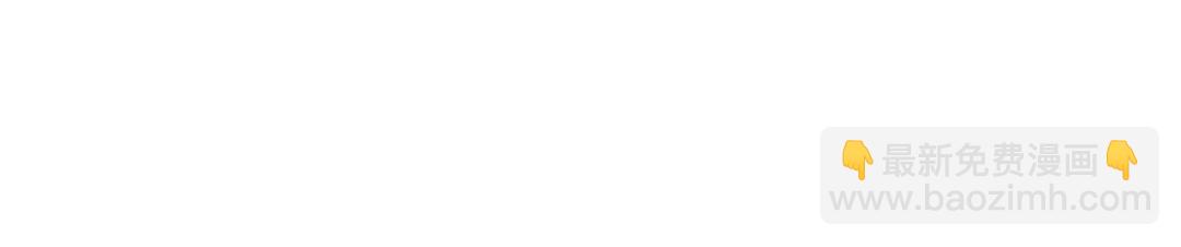 我獨自盜墓 - 297 最終結論(2/2) - 5