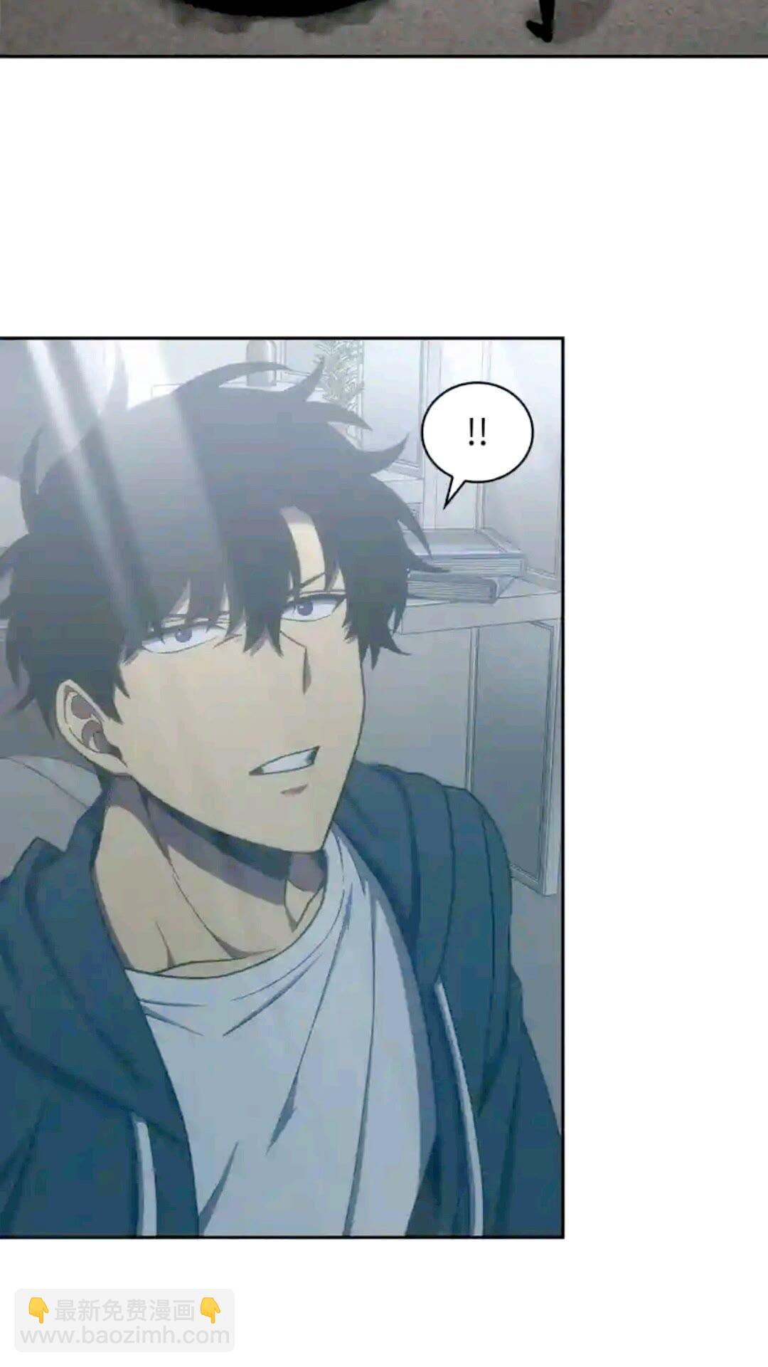 我獨自盜墓 - 297 最終結論(2/2) - 4