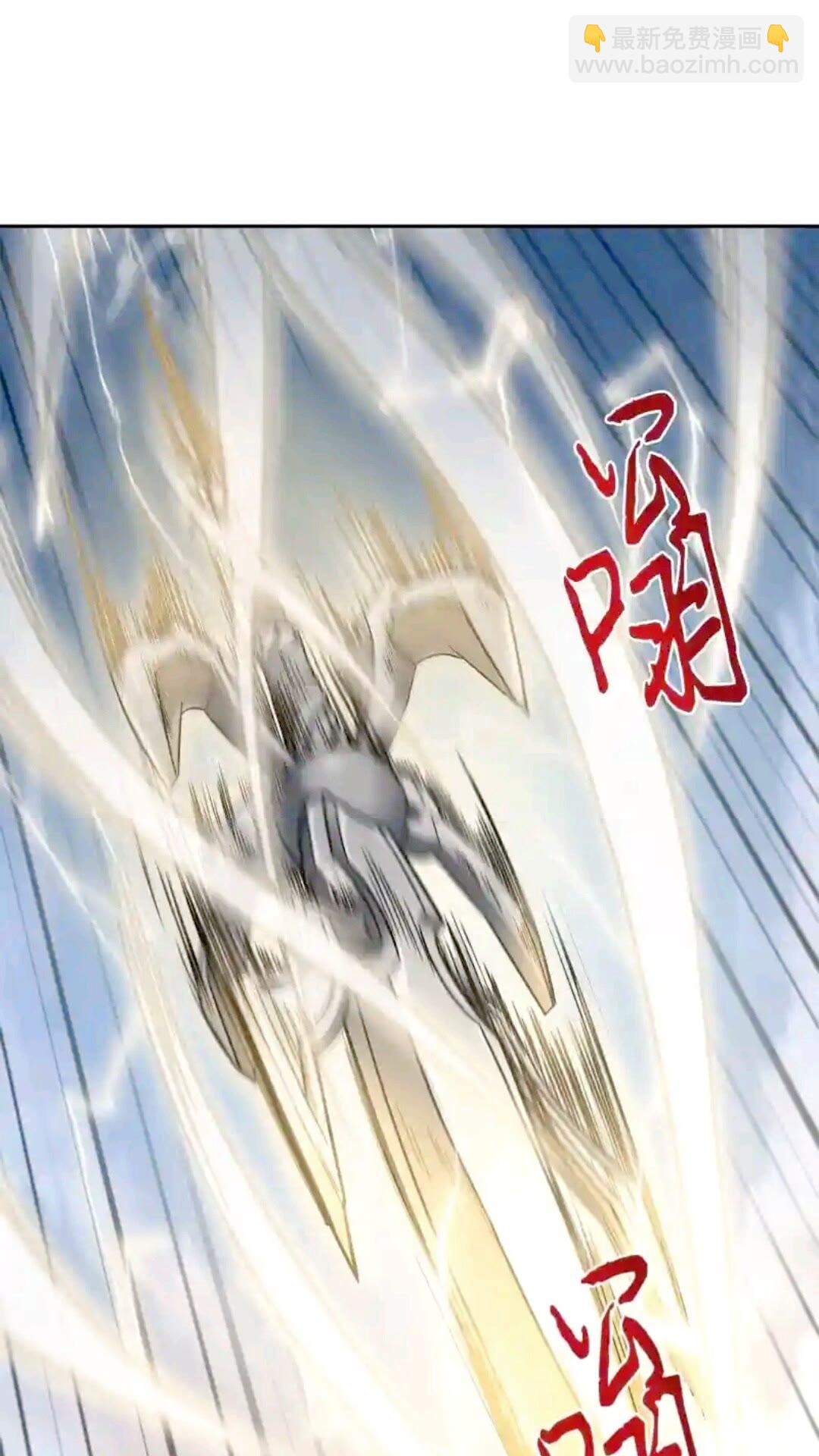 我獨自盜墓 - 297 最終結論(2/2) - 4