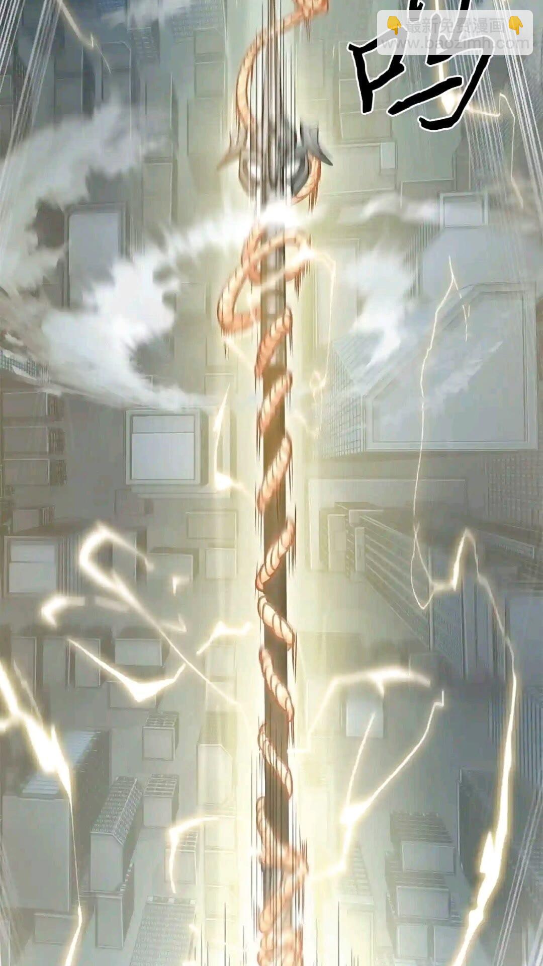 我獨自盜墓 - 299 以牙還牙(1/2) - 4