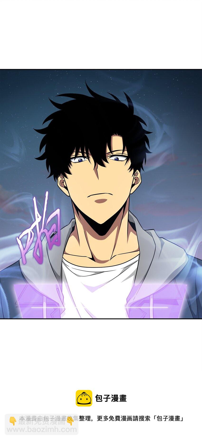 我獨自盜墓 - 302 挑撥離間(1/2) - 5