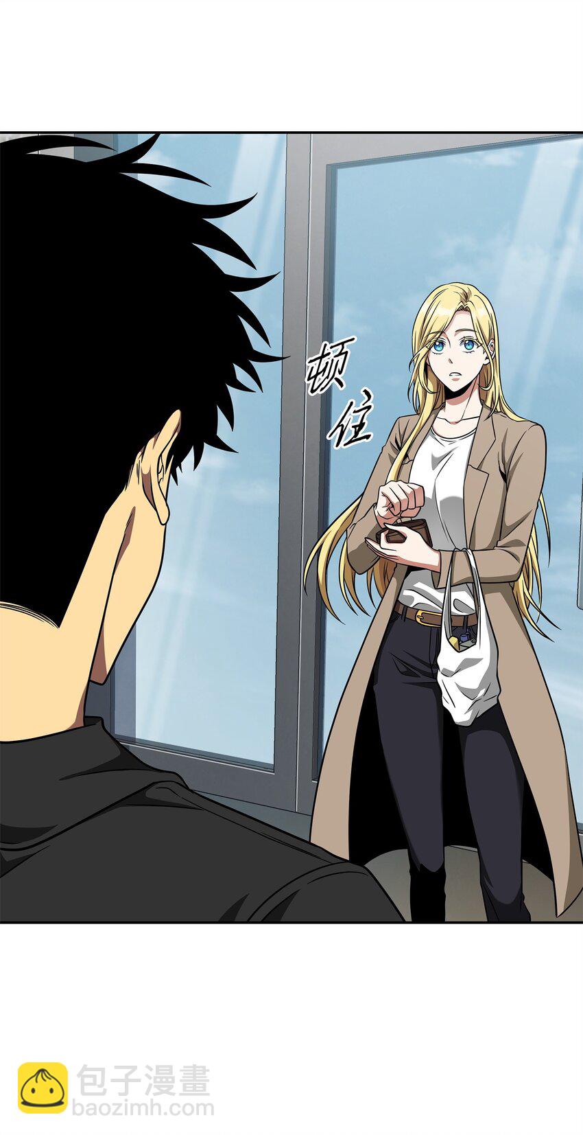 我獨自盜墓 - 304 圓桌會(1/2) - 2