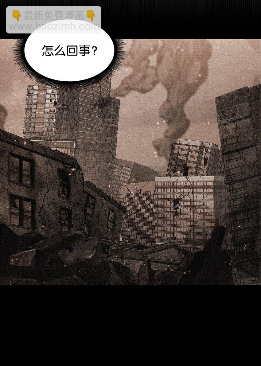 我獨自盜墓 - 306 恢復記憶(2/2) - 5