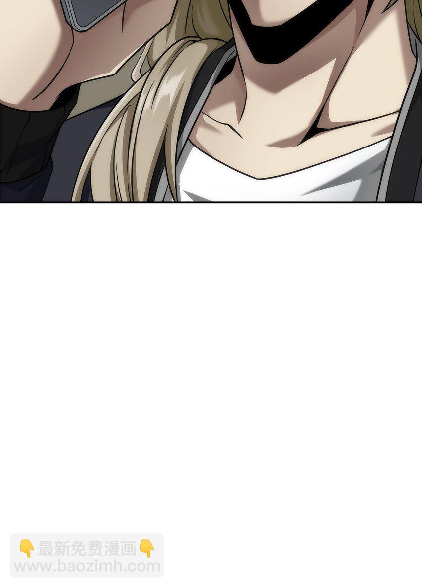 我獨自盜墓 - 306 恢復記憶(1/2) - 6