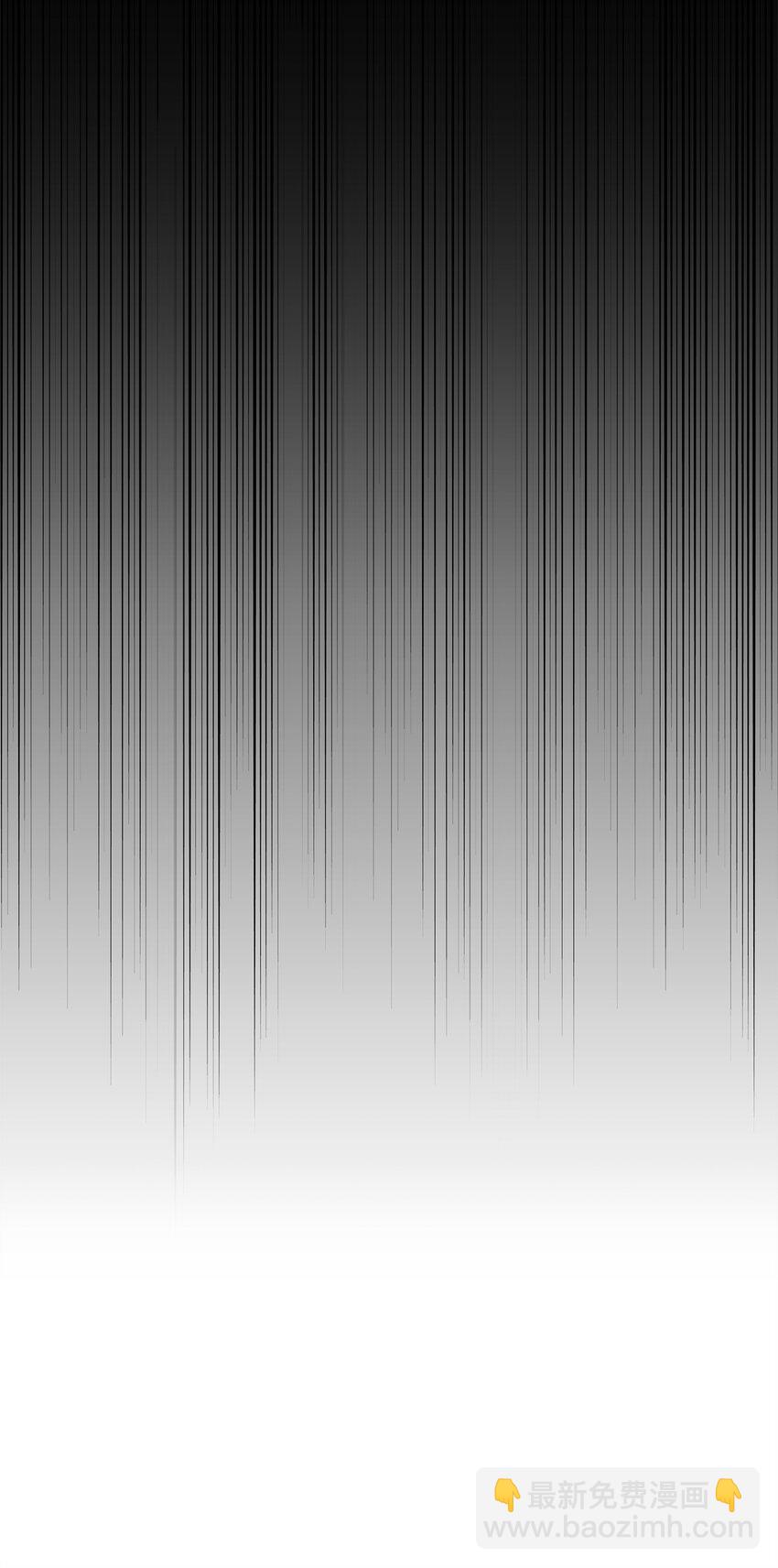 我獨自盜墓 - 306 恢復記憶(2/2) - 1