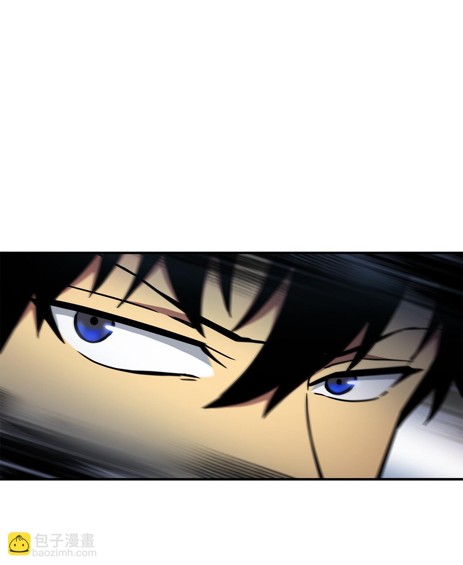 我獨自盜墓 - 030 破產之王 - 3