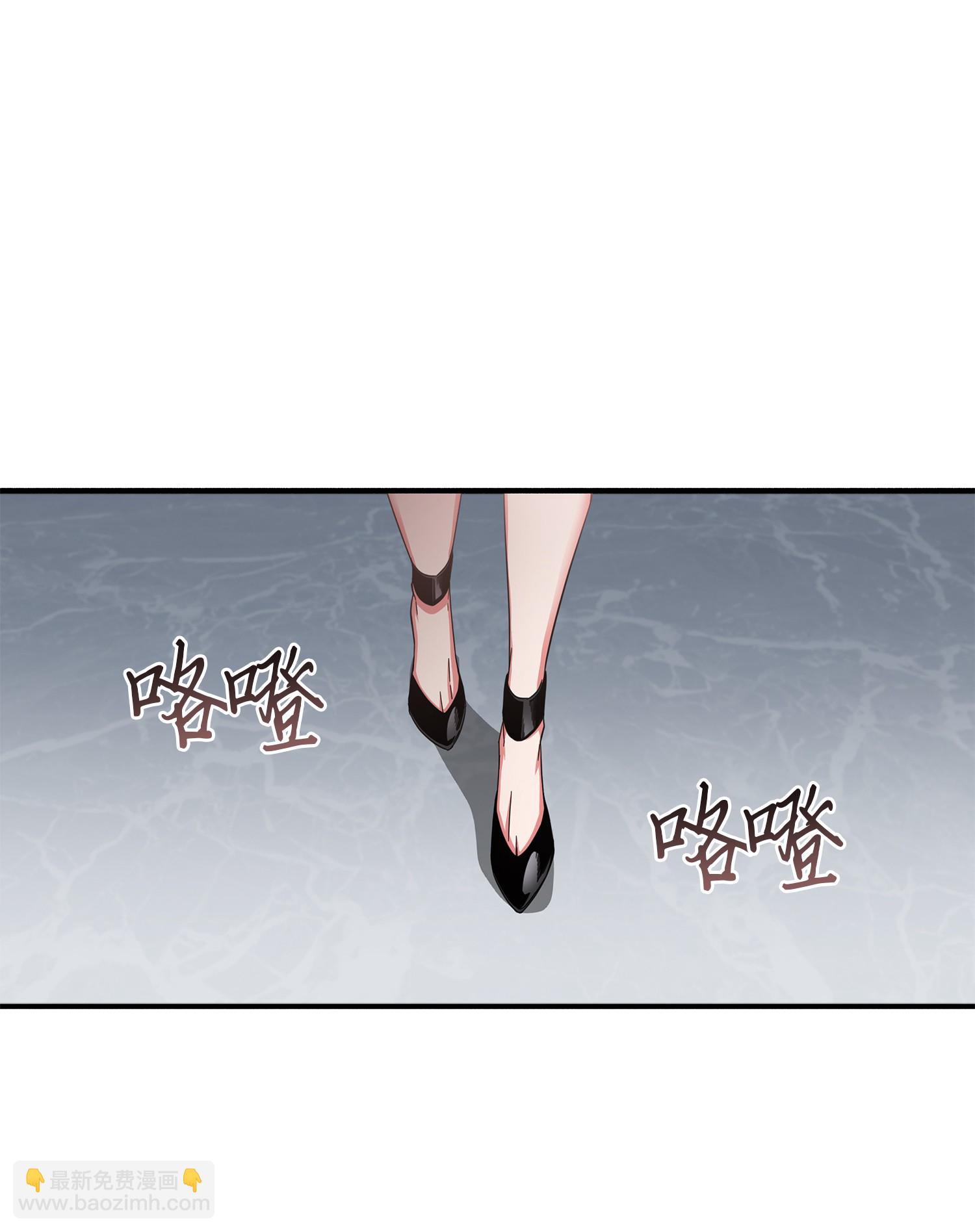 我獨自盜墓 - 030 破產之王 - 4