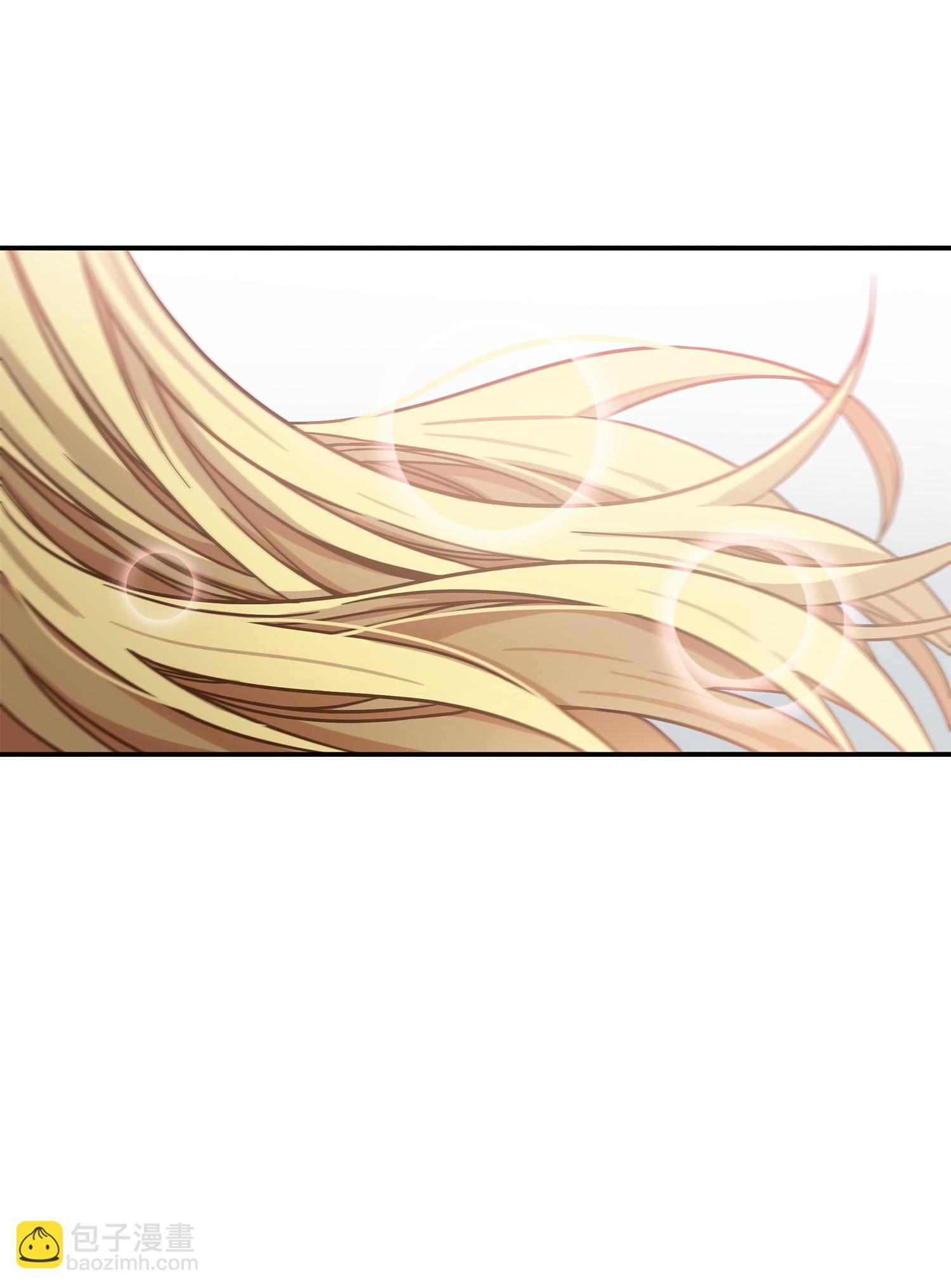 我獨自盜墓 - 030 破產之王 - 5