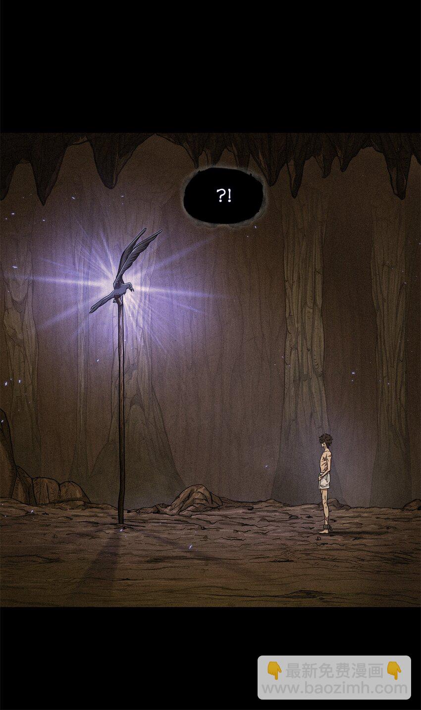 我獨自盜墓 - 310 說服(1/2) - 6