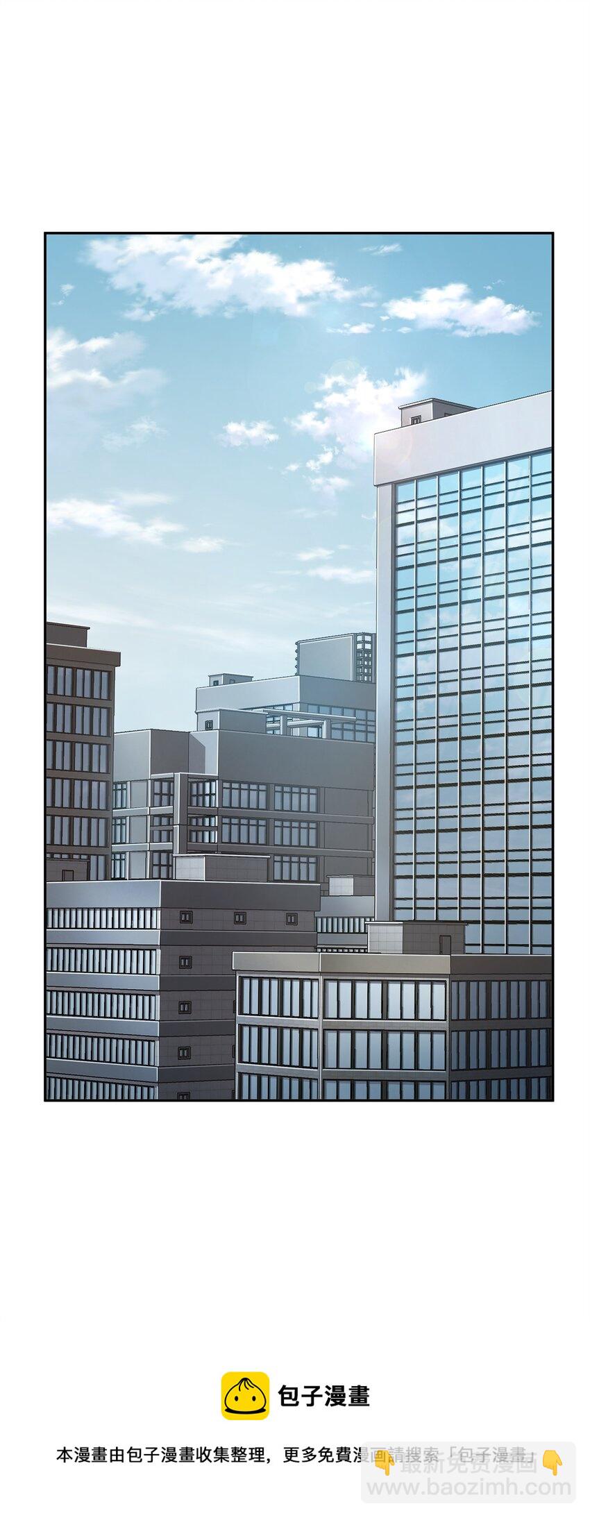 我獨自盜墓 - 312 荷魯斯(1/2) - 5