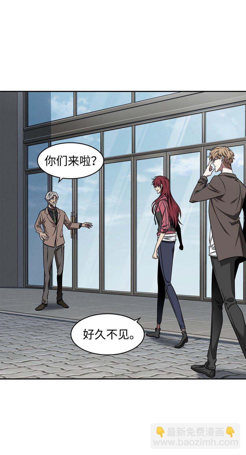 我獨自盜墓 - 312 荷魯斯(1/2) - 6