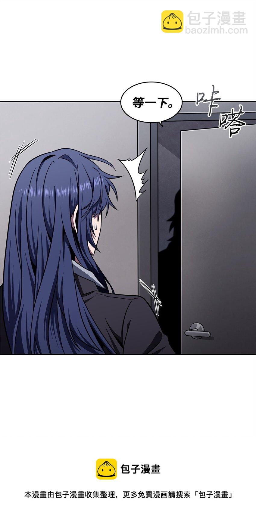 我獨自盜墓 - 312 荷魯斯(2/2) - 2