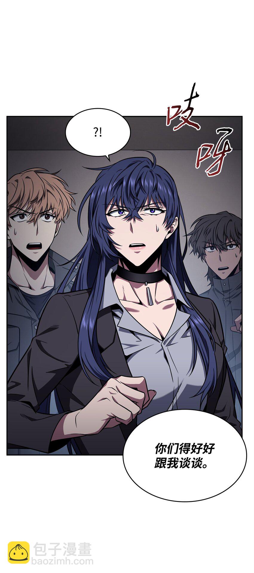 我獨自盜墓 - 312 荷魯斯(2/2) - 3