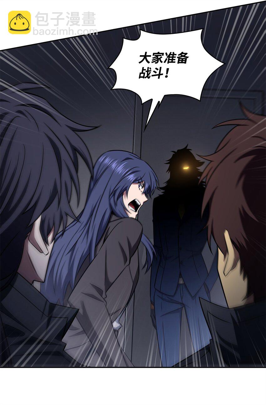 我獨自盜墓 - 312 荷魯斯(2/2) - 1