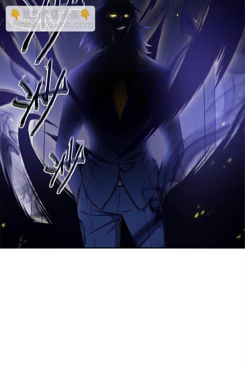 我獨自盜墓 - 312 荷魯斯(2/2) - 3