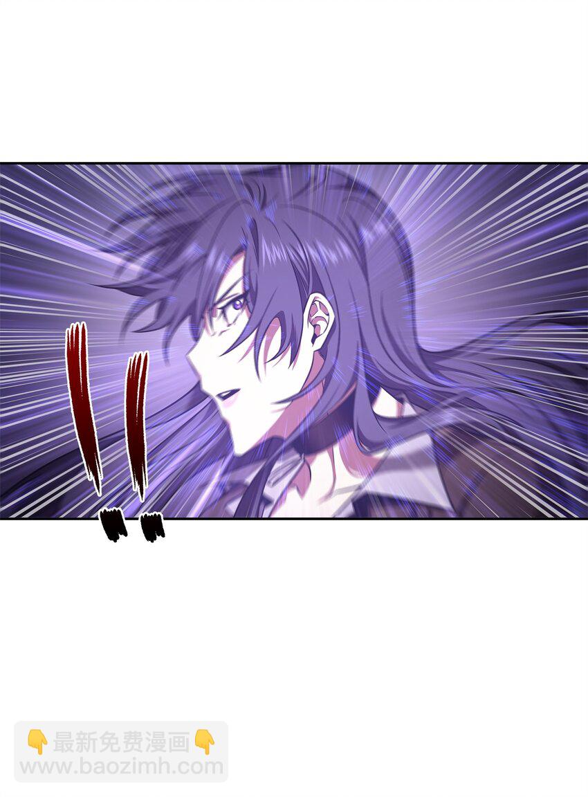 我獨自盜墓 - 312 荷魯斯(2/2) - 5