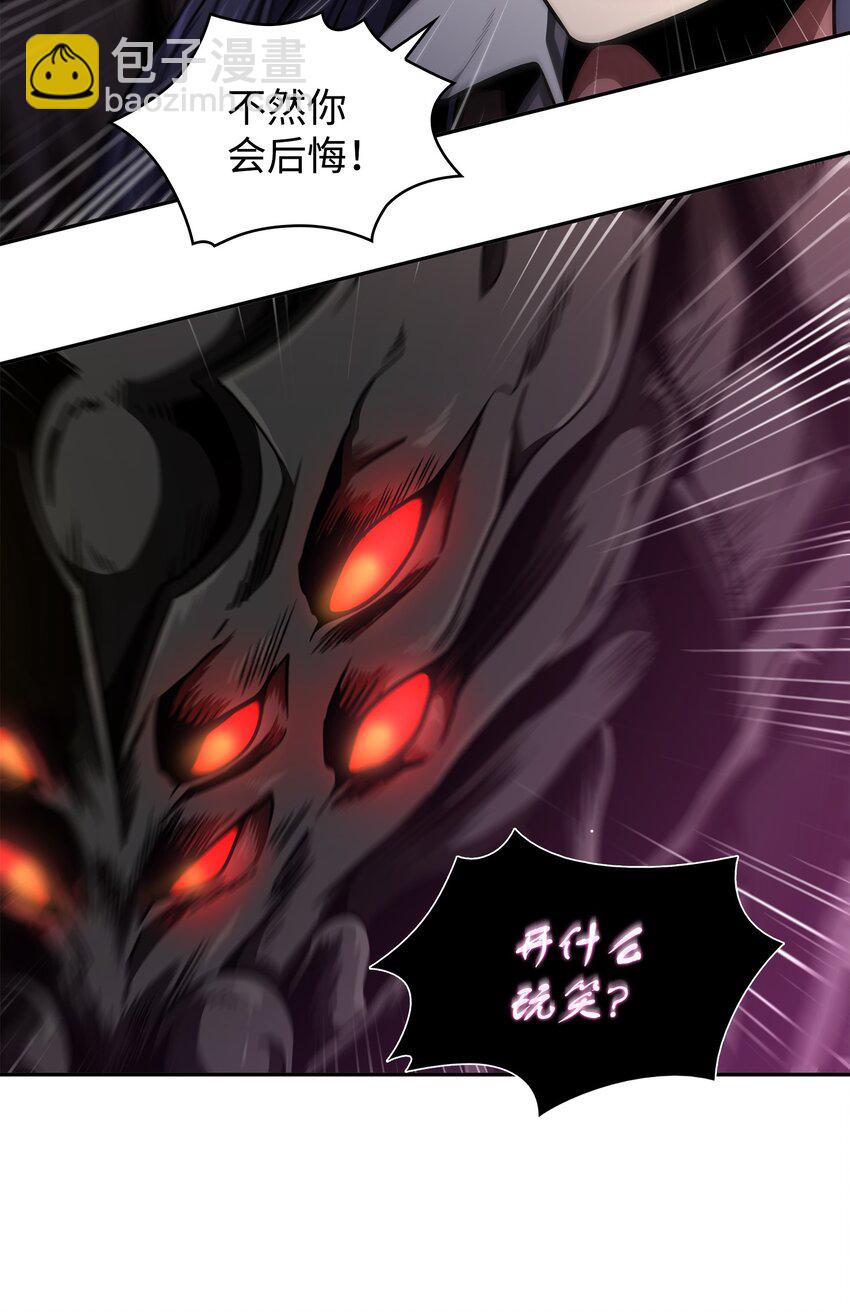 我獨自盜墓 - 314 倔強的蜘蛛(2/2) - 4