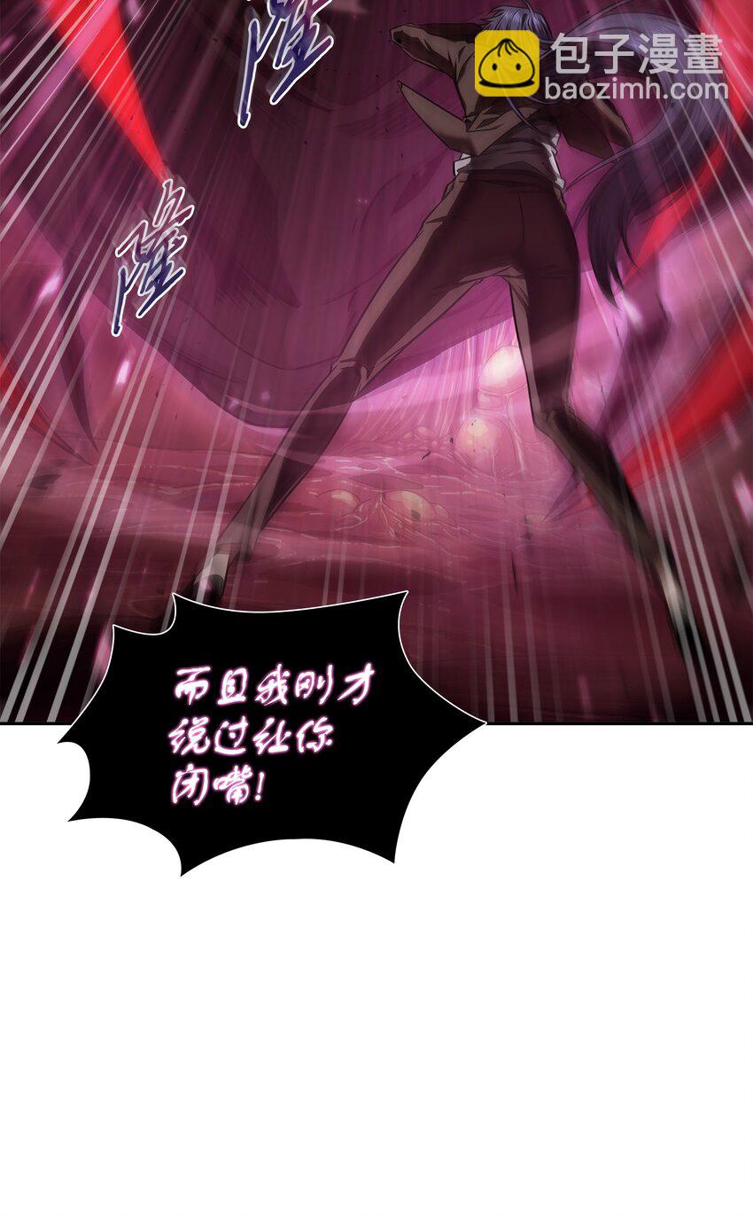 我獨自盜墓 - 314 倔強的蜘蛛(2/2) - 2