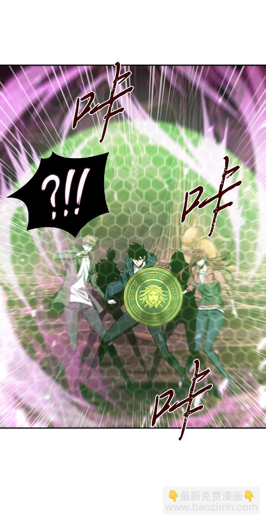 我獨自盜墓 - 316 蠱毒(2/2) - 5