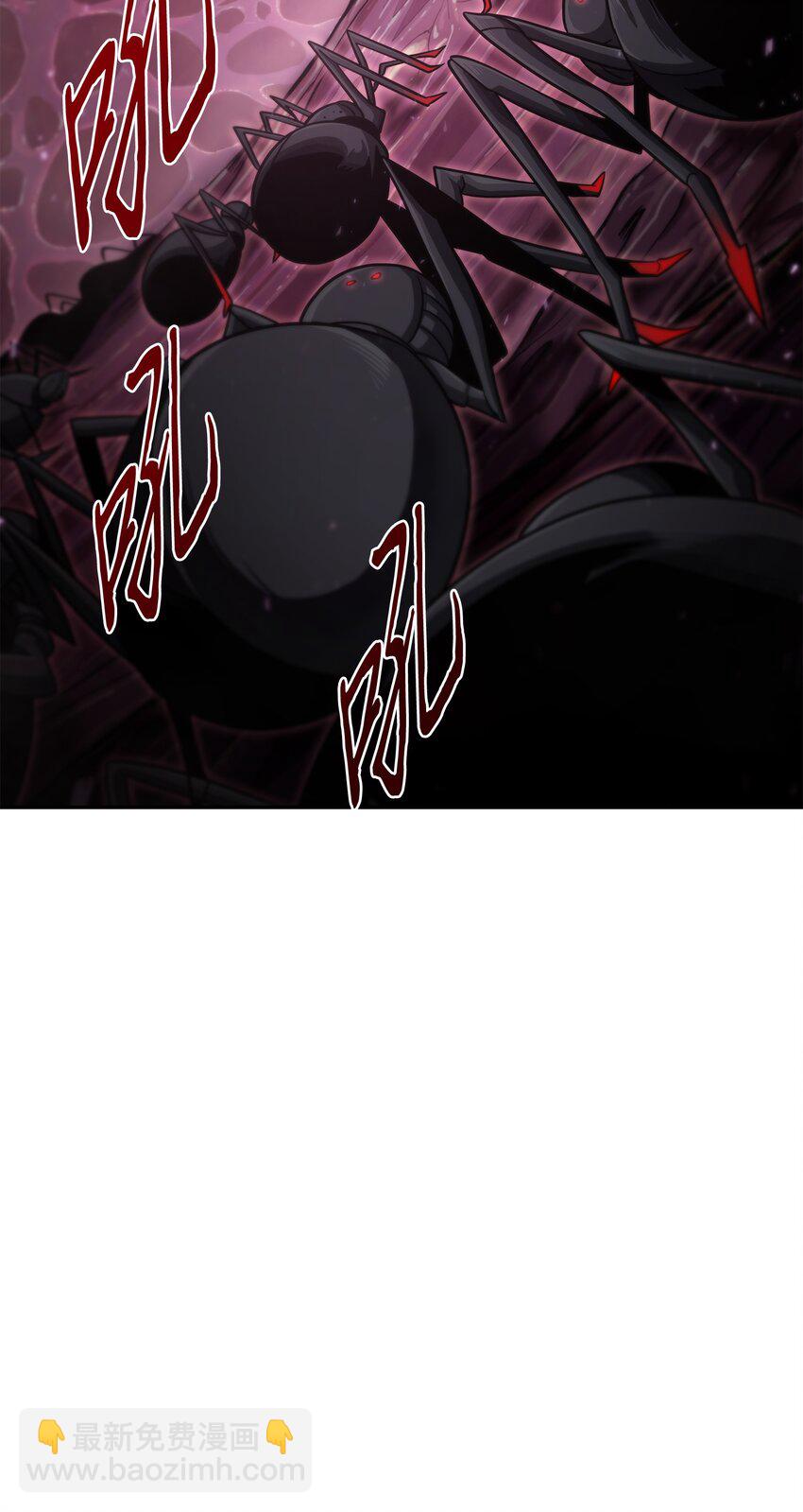 我獨自盜墓 - 316 蠱毒(2/2) - 3