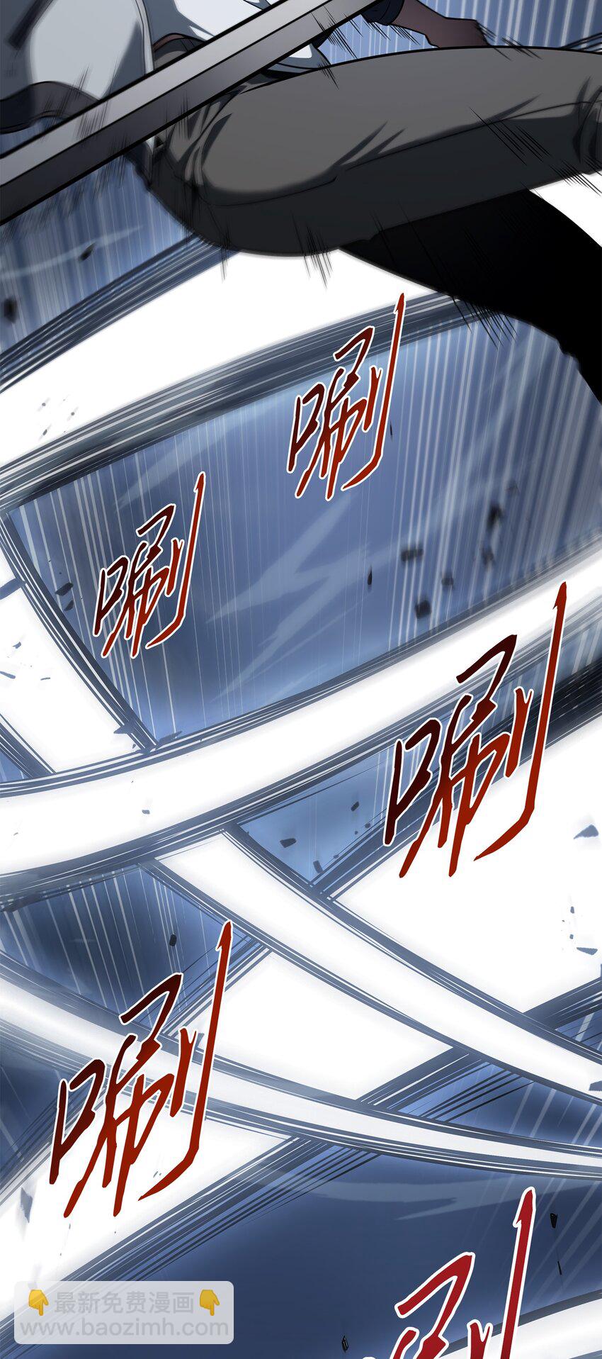 我獨自盜墓 - 318 鷸蚌相爭(1/2) - 2