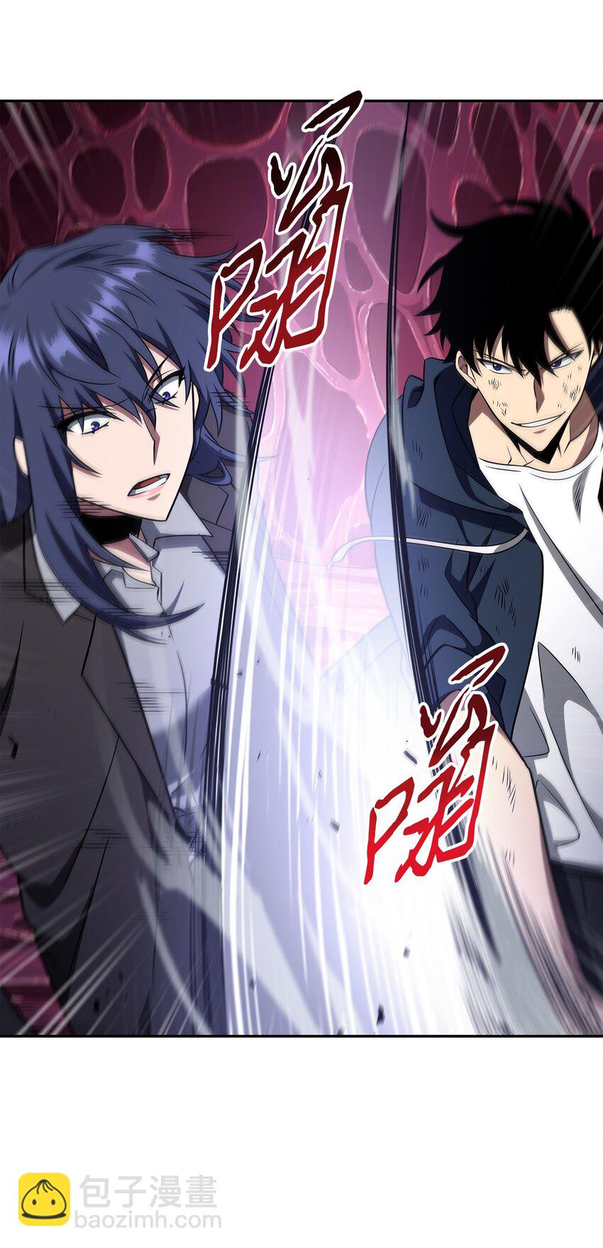 我獨自盜墓 - 318 鷸蚌相爭(2/2) - 2