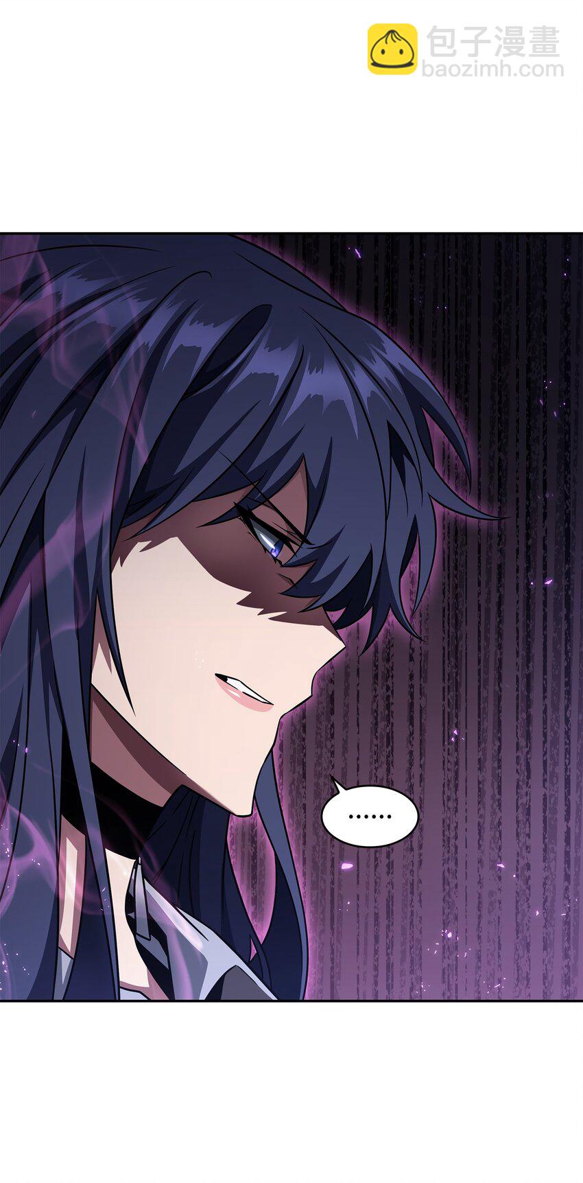 我獨自盜墓 - 318 鷸蚌相爭(2/2) - 3