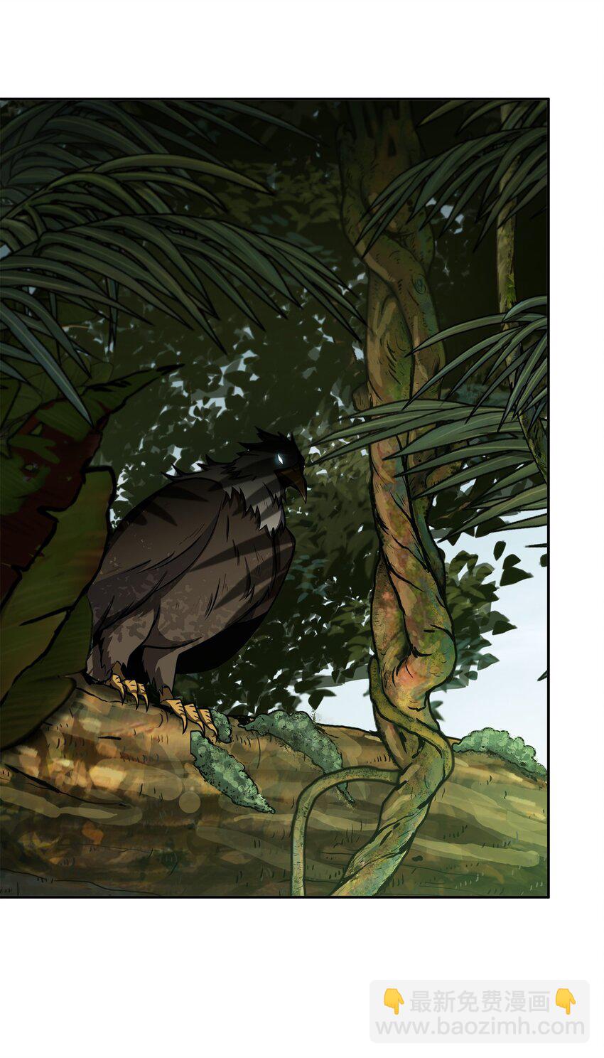 我獨自盜墓 - 328 尿壺(2/2) - 2