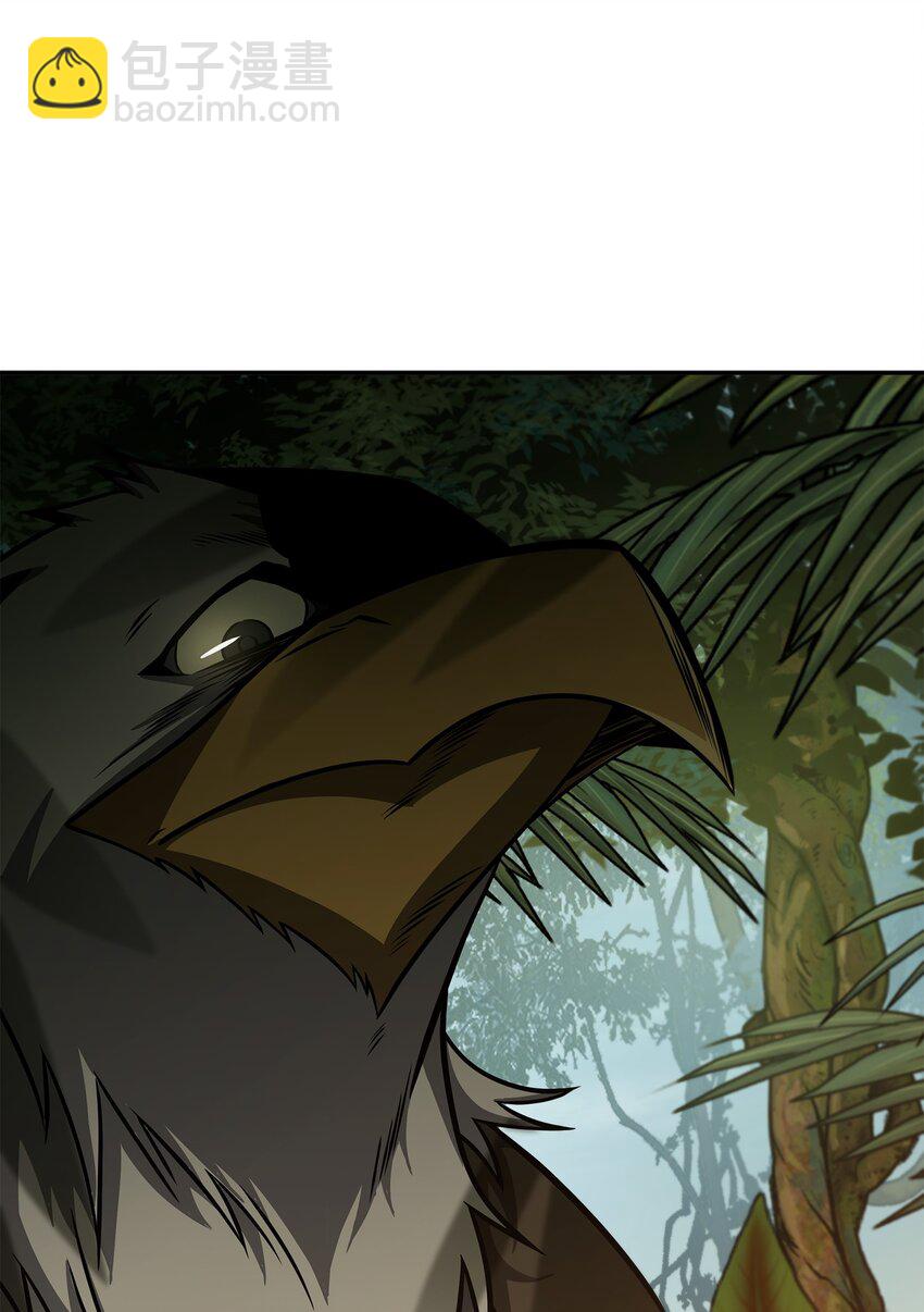 我獨自盜墓 - 328 尿壺(2/2) - 4