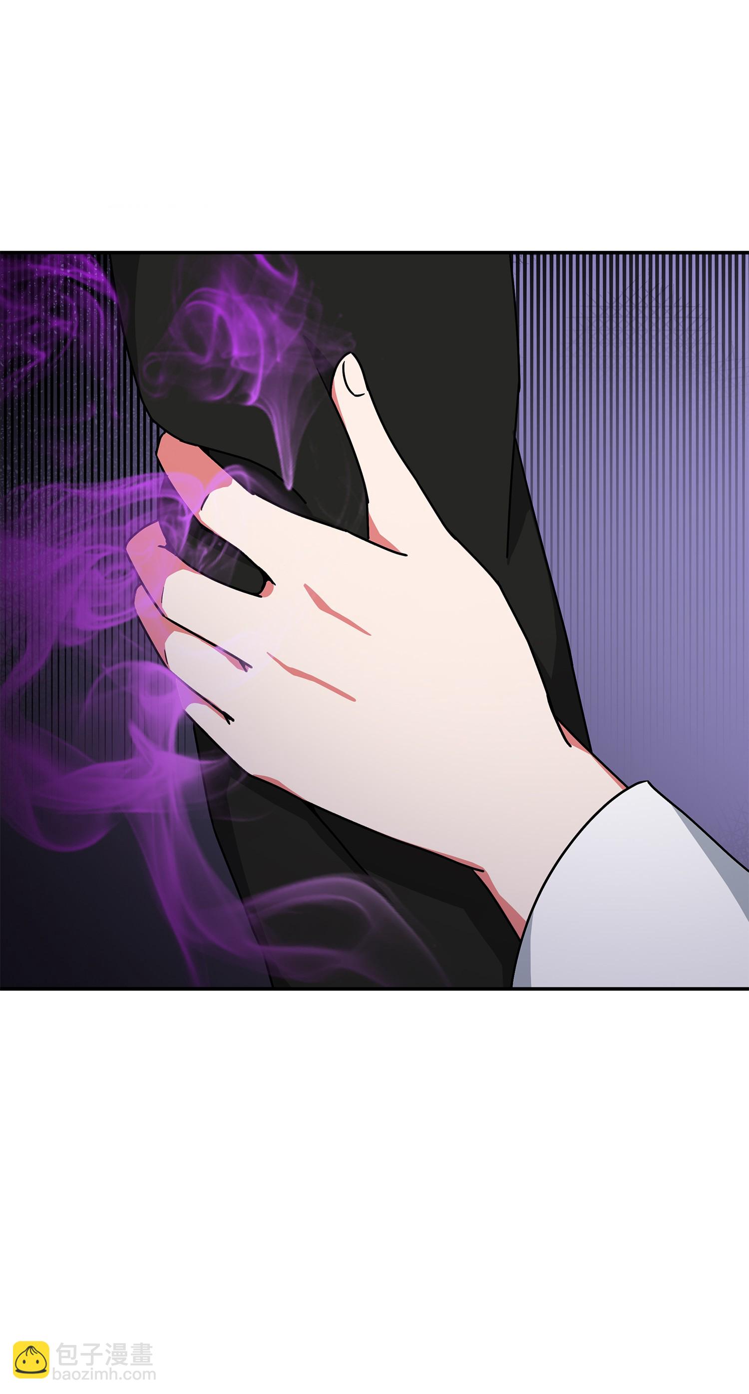 我獨自盜墓 - 031 我想和你說話 - 3