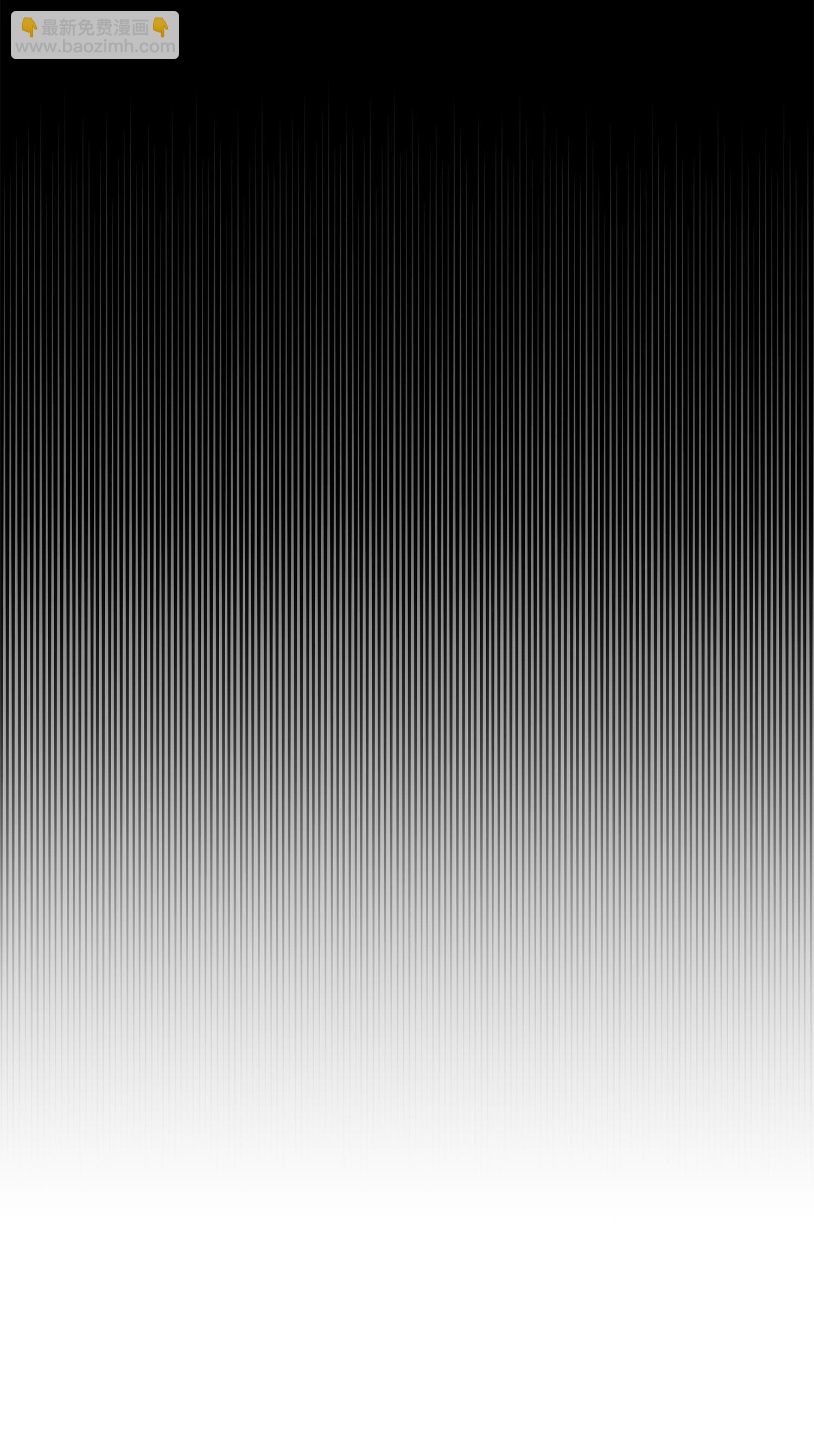 我獨自盜墓 - 031 我想和你說話 - 7