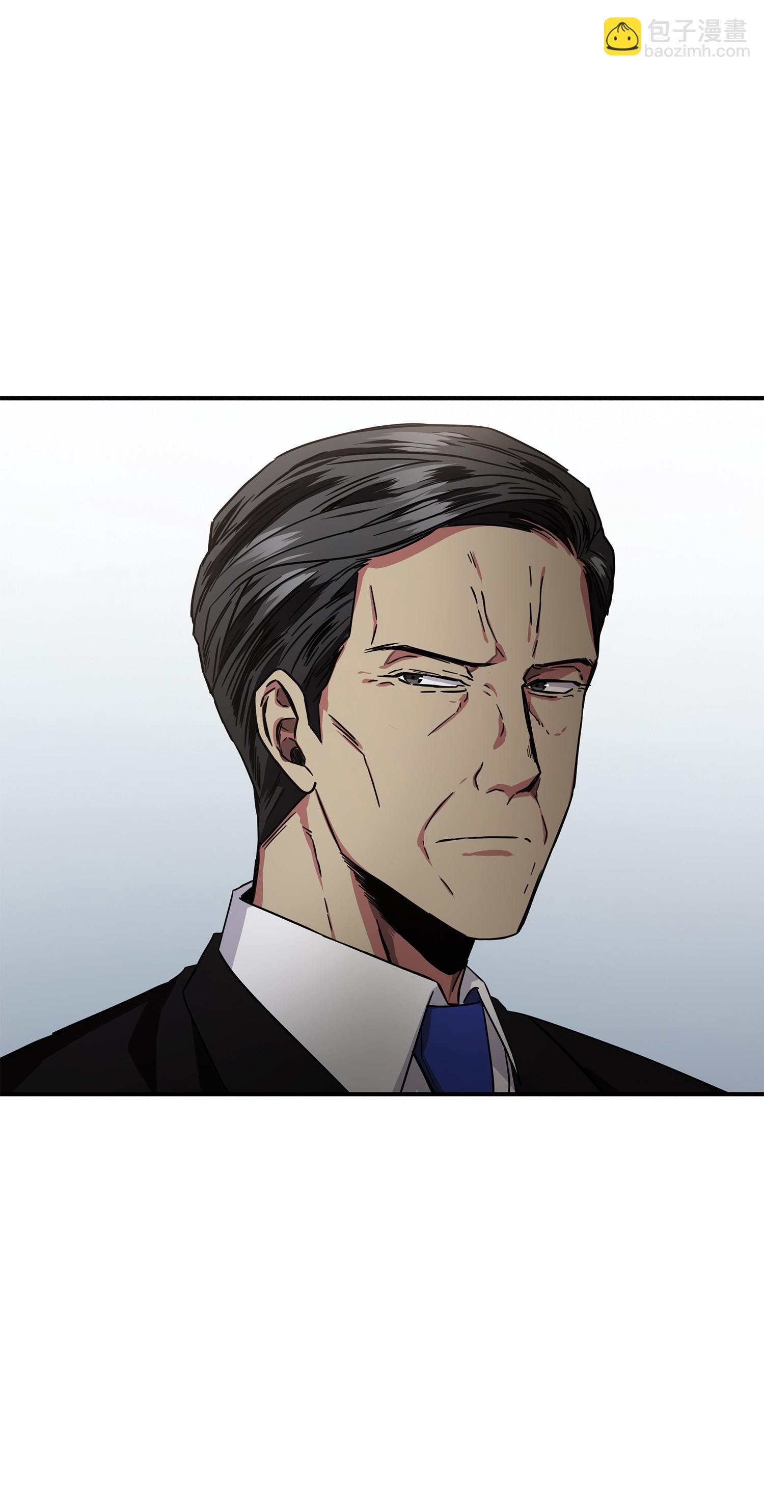 我獨自盜墓 - 031 我想和你說話 - 1