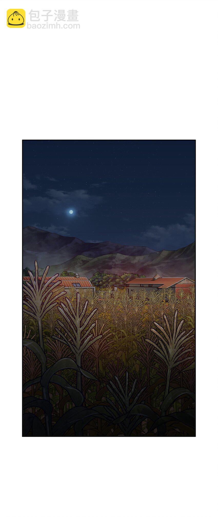 我獨自盜墓 - 332 葬身之地(1/2) - 6