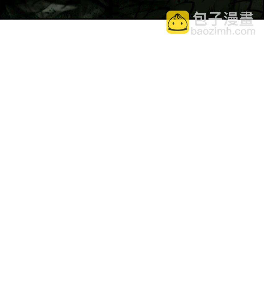 我獨自盜墓 - 336 大幹一場(2/2) - 3