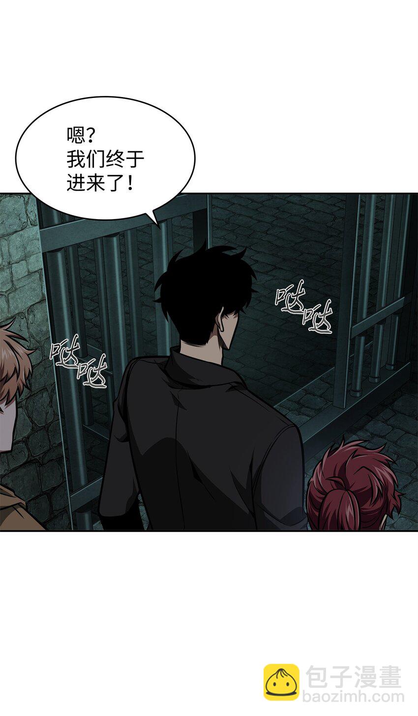 我獨自盜墓 - 336 大幹一場(2/2) - 2