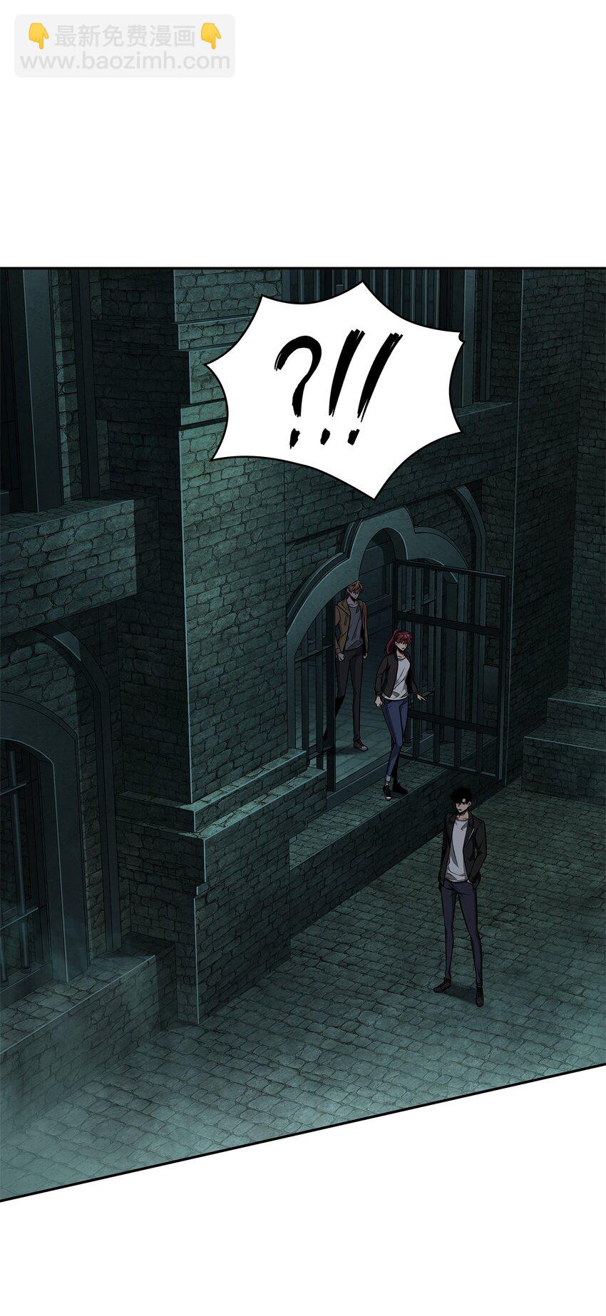 我獨自盜墓 - 336 大幹一場(2/2) - 3