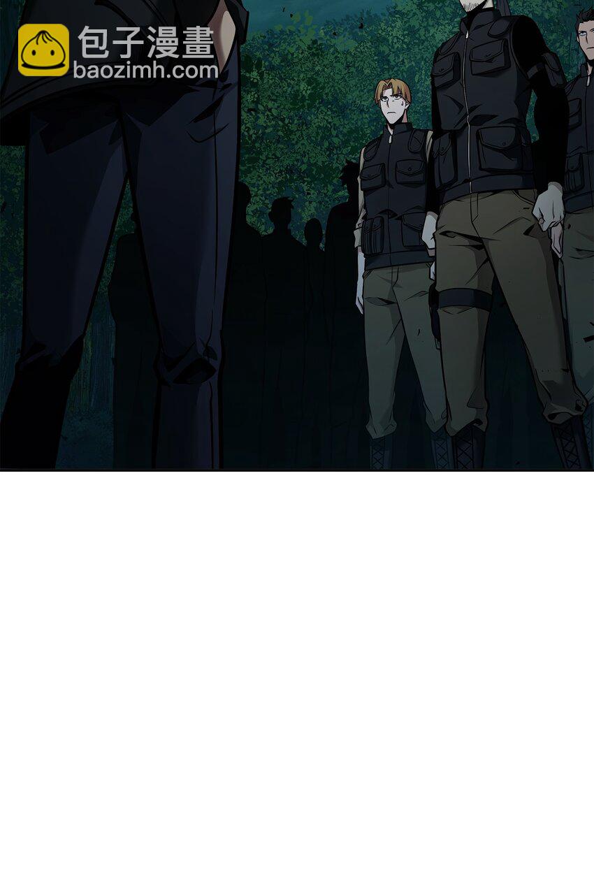 我獨自盜墓 - 342 羊毛出在羊身上(2/2) - 3