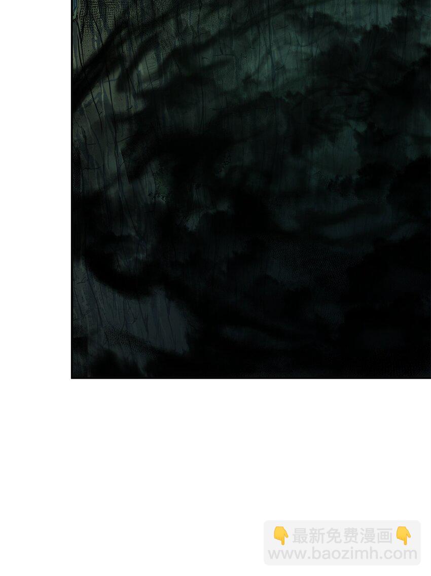 我獨自盜墓 - 342 羊毛出在羊身上(1/2) - 8