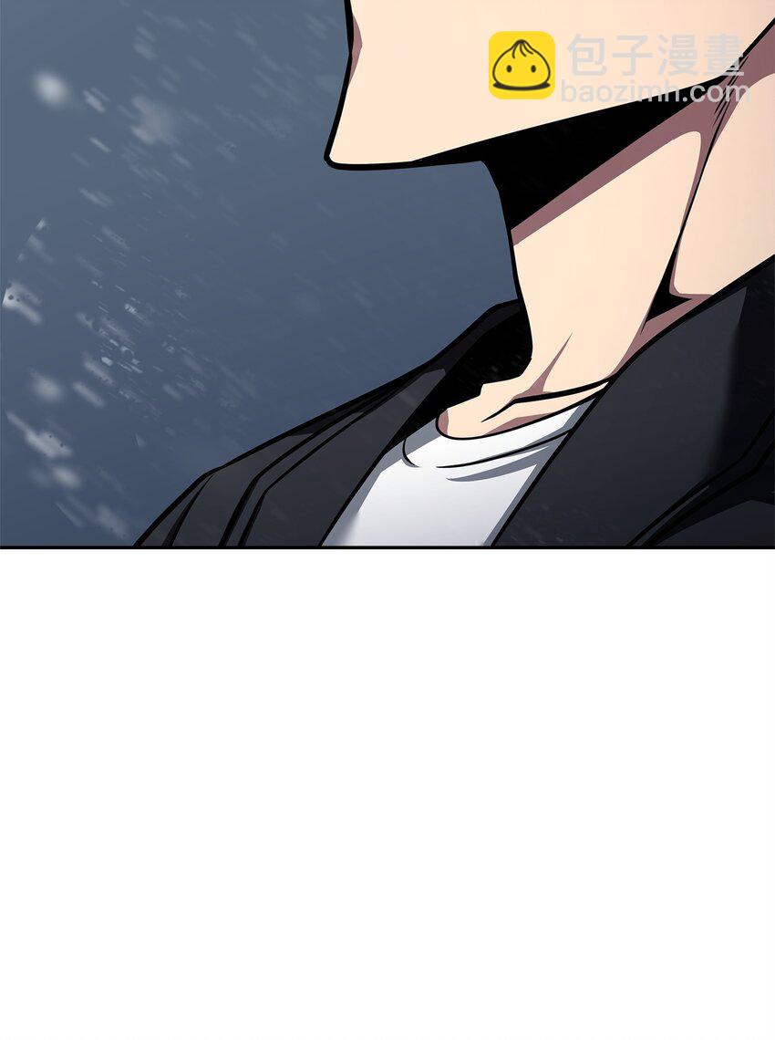 我獨自盜墓 - 344 蚩尤(1/2) - 2