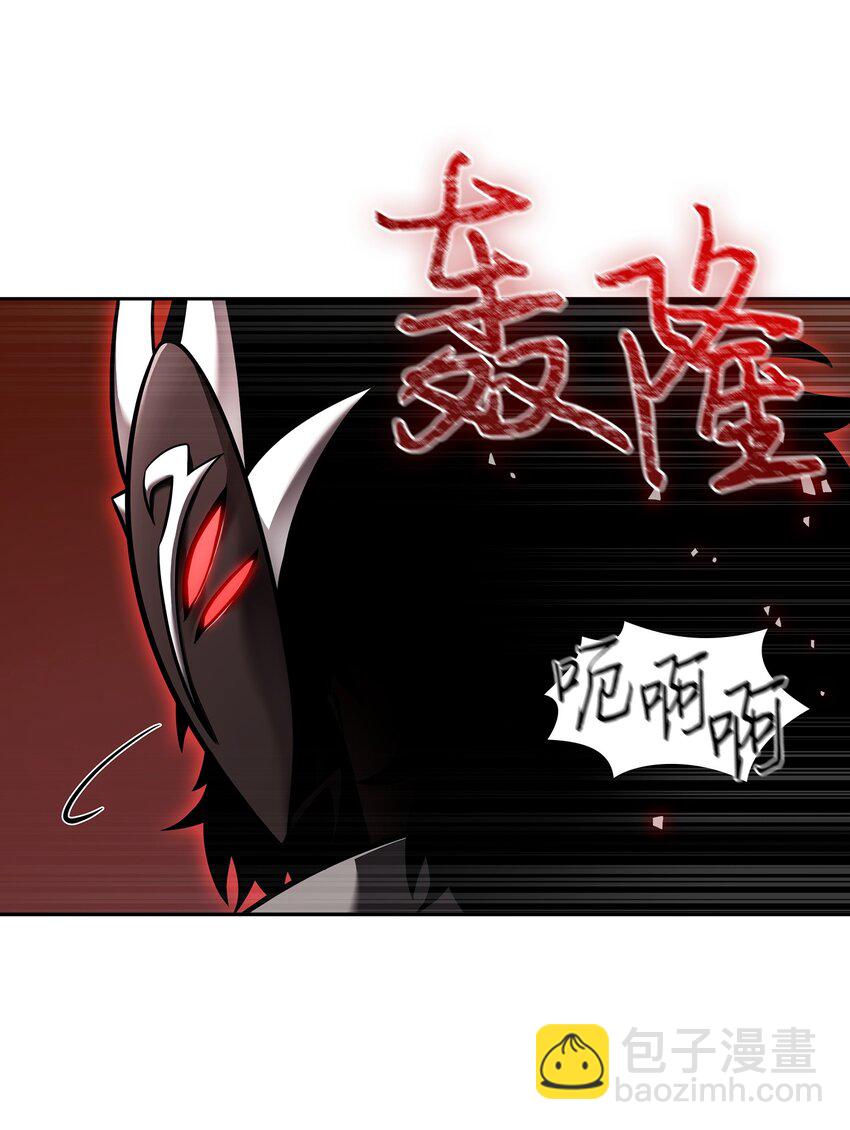 我獨自盜墓 - 346 逃出生天(1/2) - 6