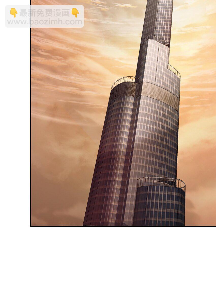 我獨自盜墓 - 348 逃出生天(2/2) - 3