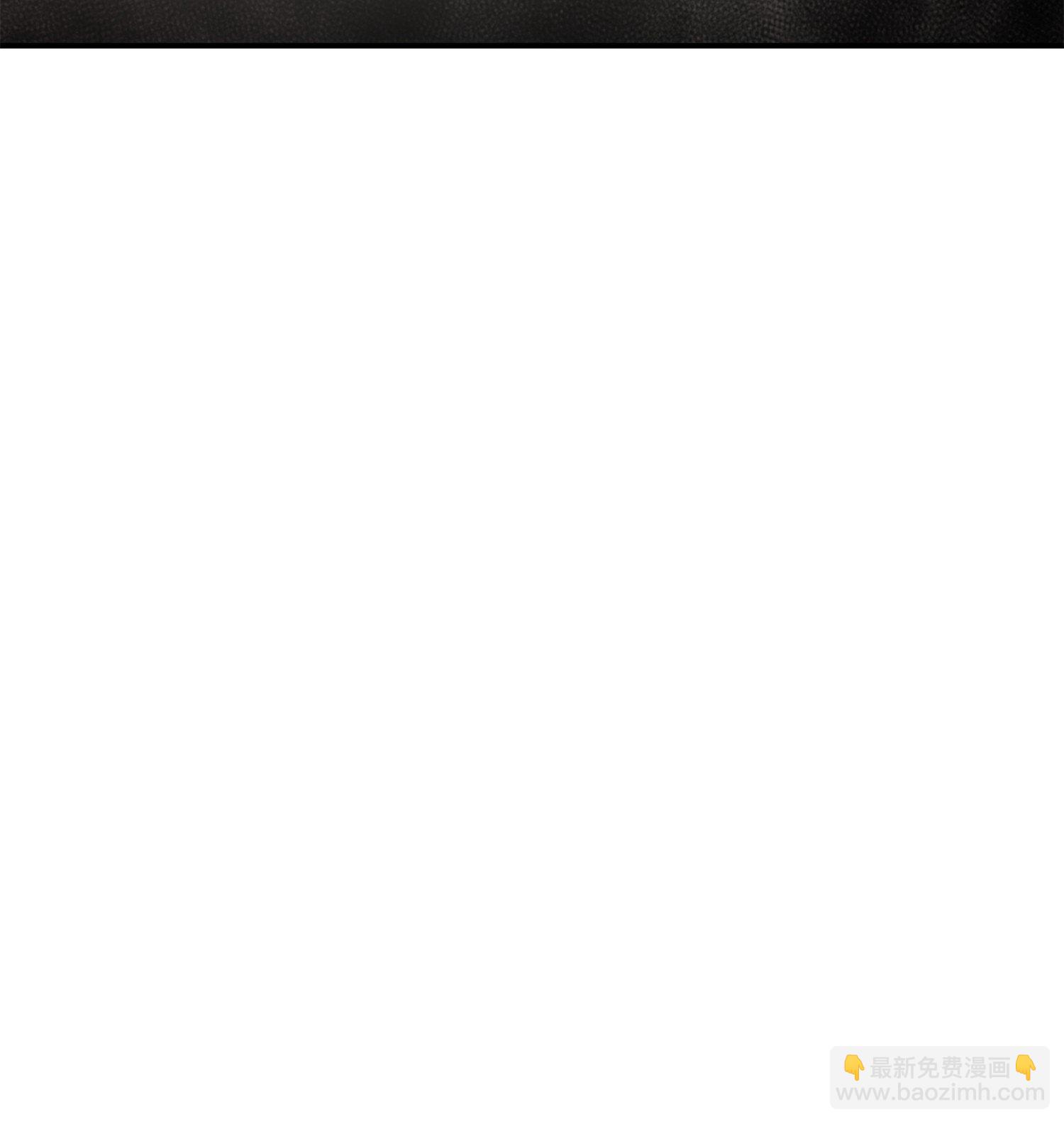 我獨自盜墓 - 033 我們交易吧(2/2) - 2