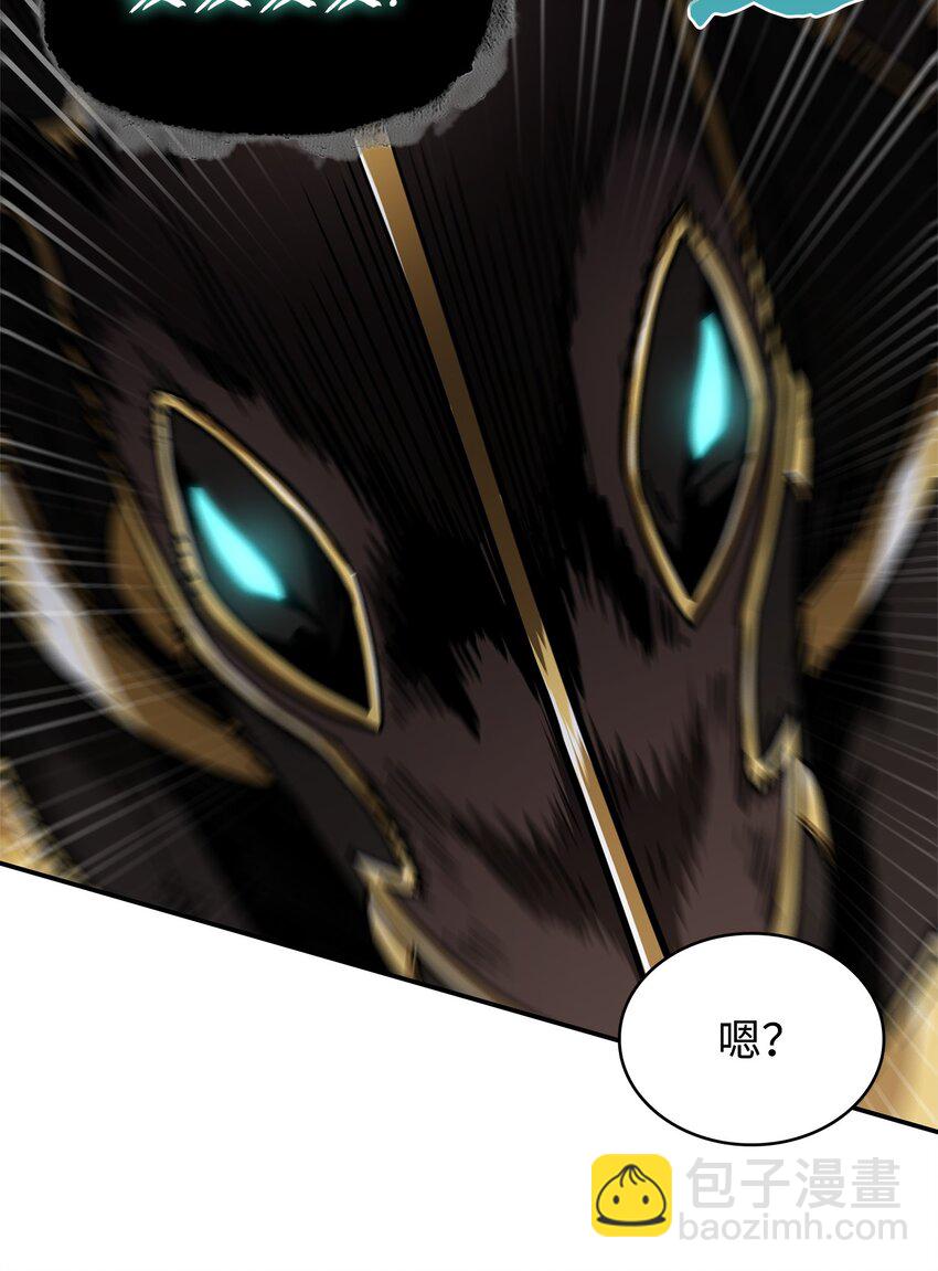 我獨自盜墓 - 352 抓住你了(1/2) - 4