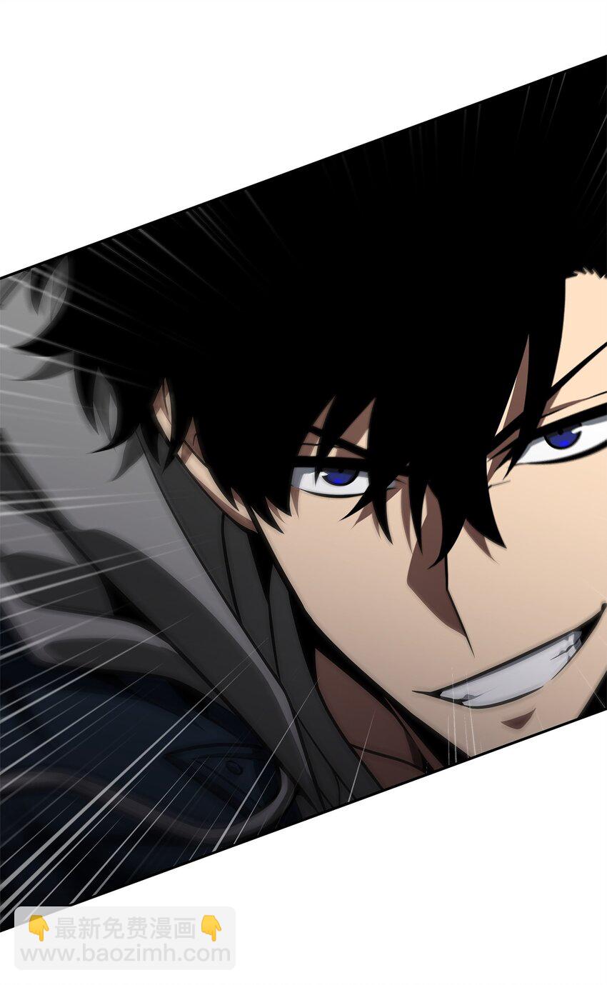 我獨自盜墓 - 352 抓住你了(1/2) - 2